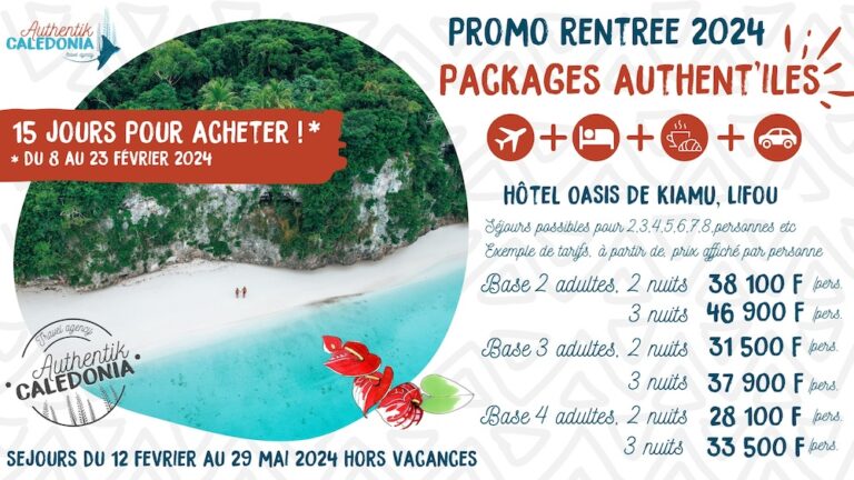 Promo rentrée 2024 ‼️ Découvrez lifou !