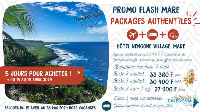 Promo Flash ‼️ Direction Maré ! 2024