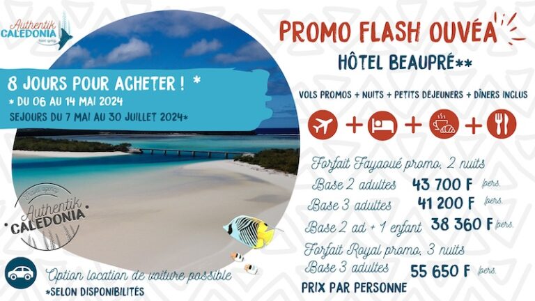 PROMO FLASH PACKAGE OUVEA – OFFRE LIMITEE ‼️ 2024